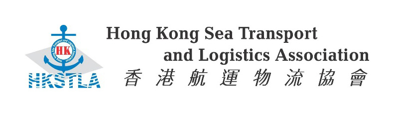香港航運物流協會有限公司